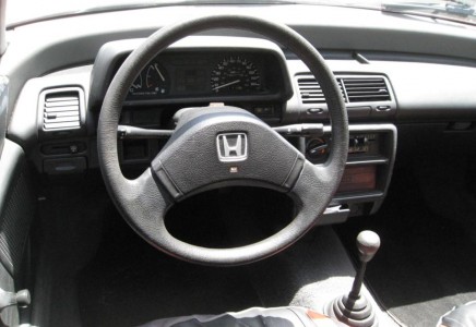 Image for 1989 Honda Civic Hatchback